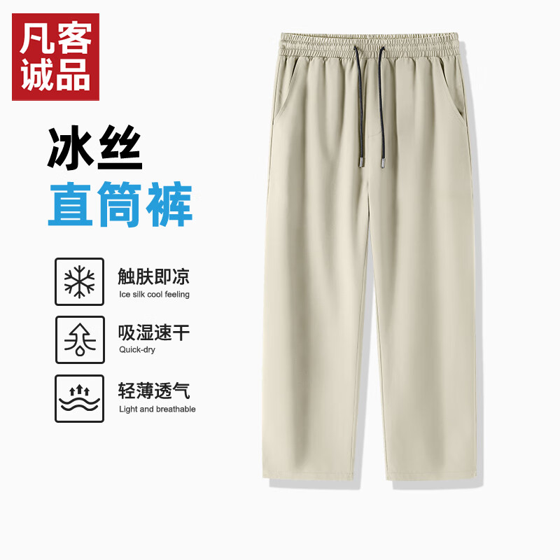 ͳƷvanclʿᱡ͸ֱͲ  5XL ѡ39.9Ԫ