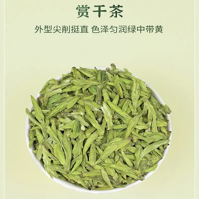 �Բ�˵����������ɰ���  ����/��ϡ�ײ�/ë��/����Ʈѩ/���ݴ�/�ɶ���¶ 2025��ǰ�̲����װ�Ͳ��