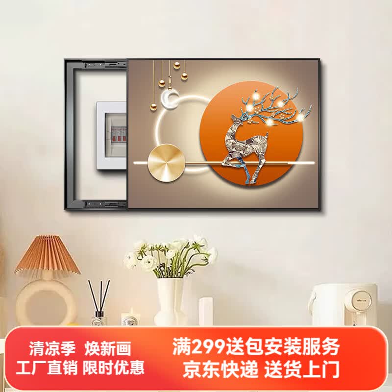 ���ڲ������ջ������ݵ����װ�λ��ִ���Լ�����������׵�բ�俪���ڵ��һ� ����¹��ϲ��ˮ������/���ڿ� 50*40������40*30Һѹ���ƿ�