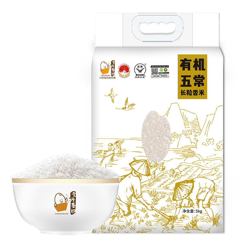 优质大米价格走势与推荐——壹升善粮