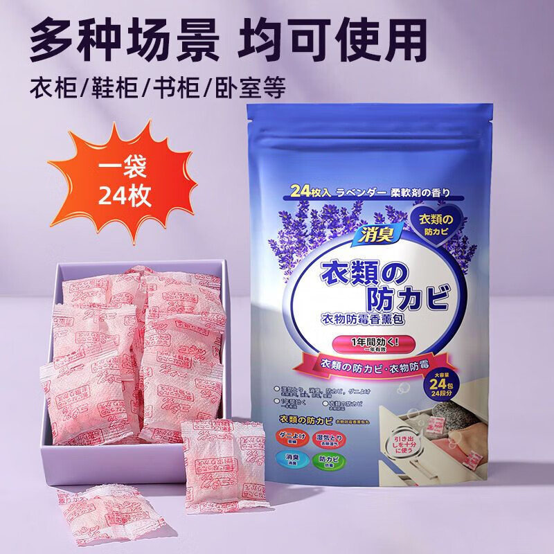 商品图片 3