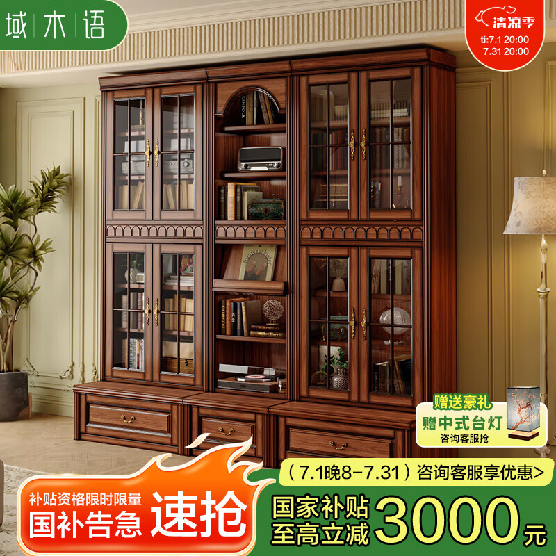 ڲľʽһľʵľϴչʾ鷿 ɫſ2500Ԫ