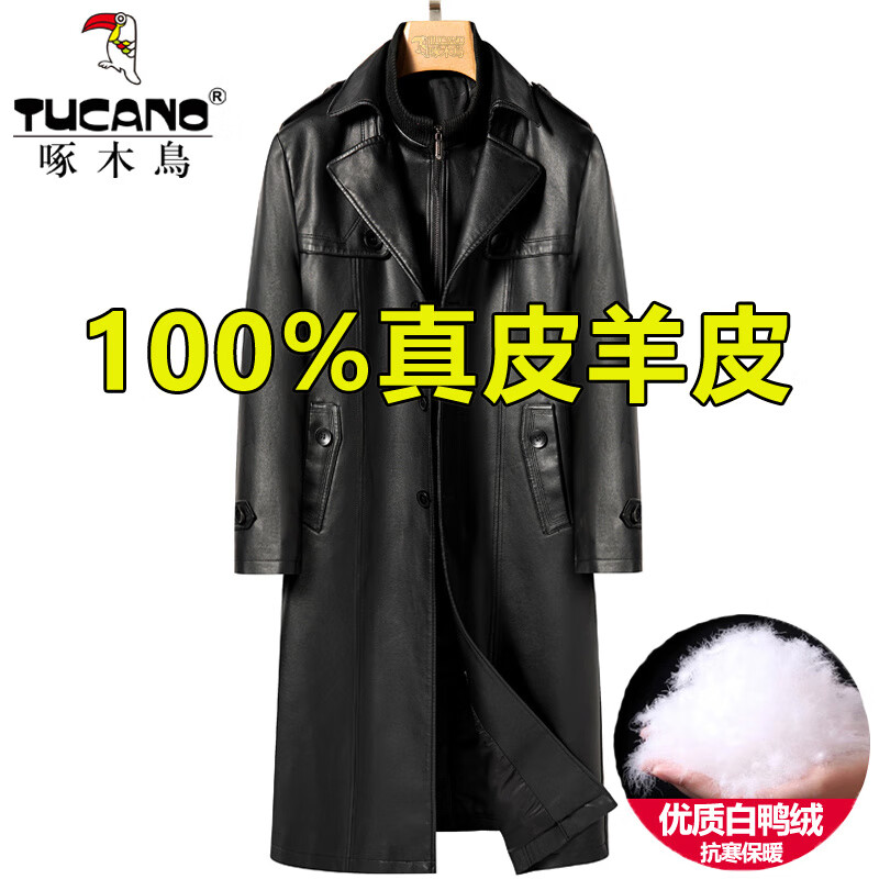 啄木鸟(TUCANO)海宁真皮皮衣男士风衣加长款绵羊皮外套秋冬皮大衣 黑色-长款【单皮】 M 170建议120-135斤