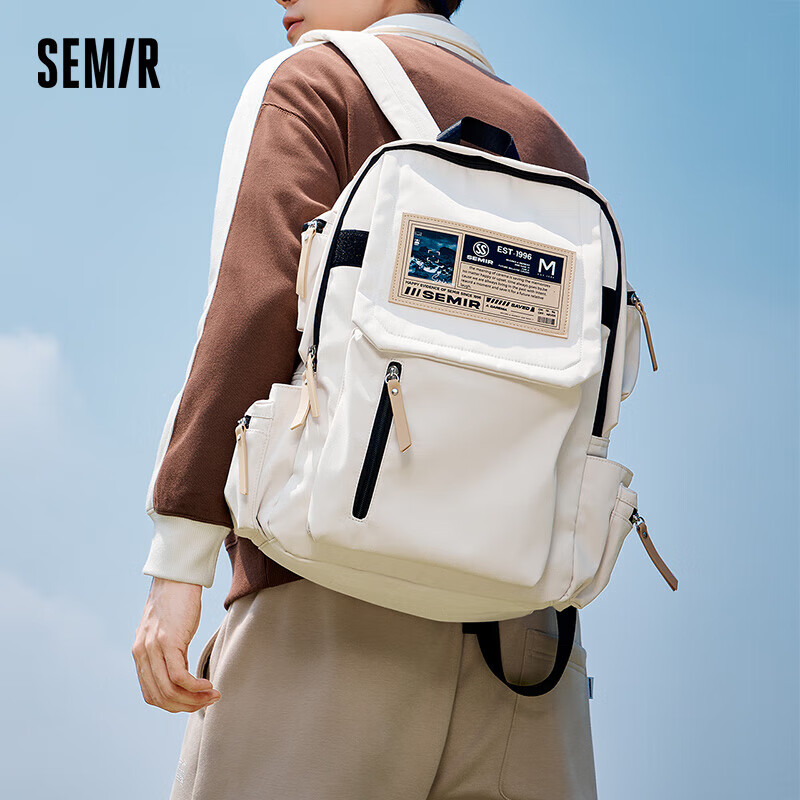森马（Semir）【双肩包福袋】双肩包男轻便户外旅行背包情侣款简约包包 D款【校园风】-奶白10501 均码