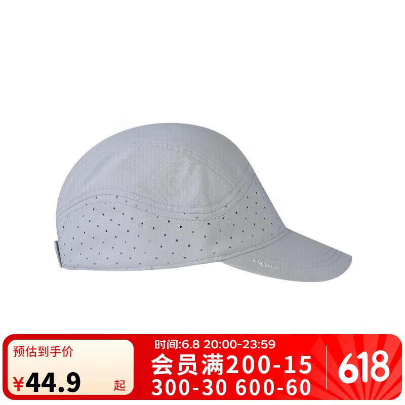 �Ͽ�ٯ ����ñ 4513750 �ɵ��ڡ�����ͷΧ55-59cm