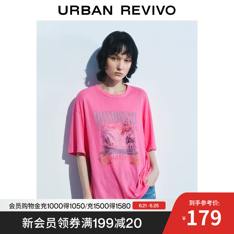UR2025夏季新款女装休闲度假感印花宽松短袖T恤UYL450104 玫红 L
