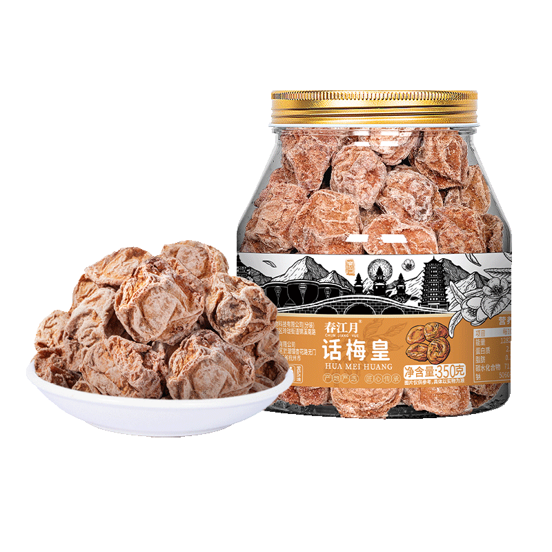 »÷350gƻ÷ɳ÷̻÷ˮ۽ʳ 53.82Ԫ2(26.91Ԫ/)