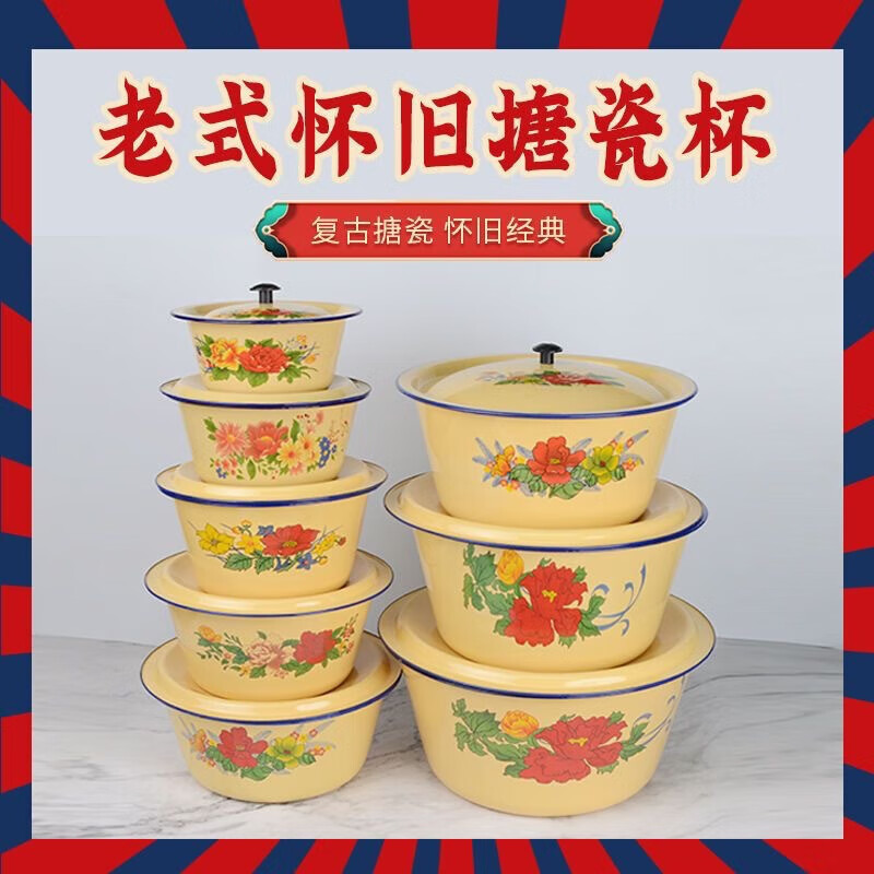 商品图片 10