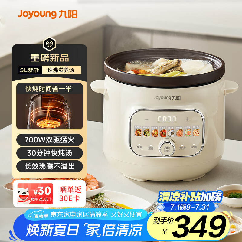 ���� ������ DG50K-GD508 5000ml