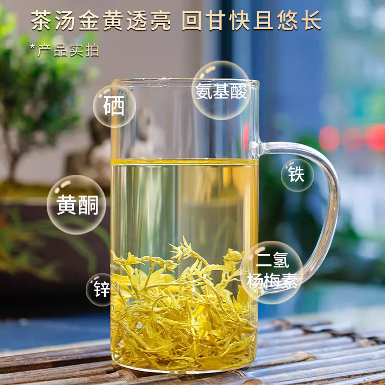 施南峻包邮霉腾茶500g天然含硒藤茶湖北来凤含硒张家界莓茶龙须牙尖藤茶 2026芽尖藤茶500克 500g*1桶