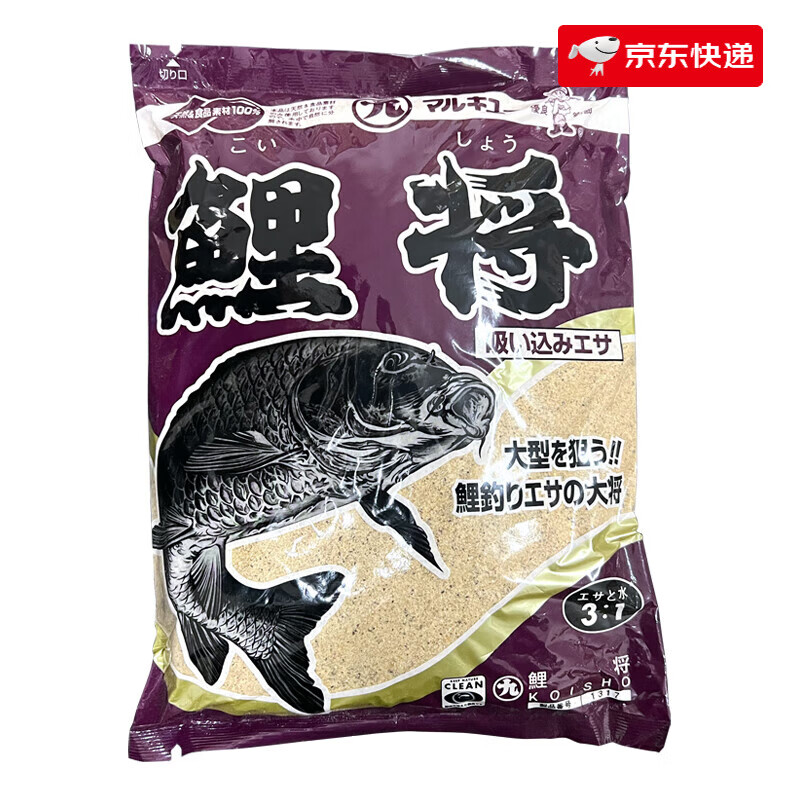 丸九日本丸九鯉將鯉魚餌料臺釣遠(yuǎn)投手窩一體爆炸鉤打窩大顆粒 鯉將(1100克)酵麩谷物味