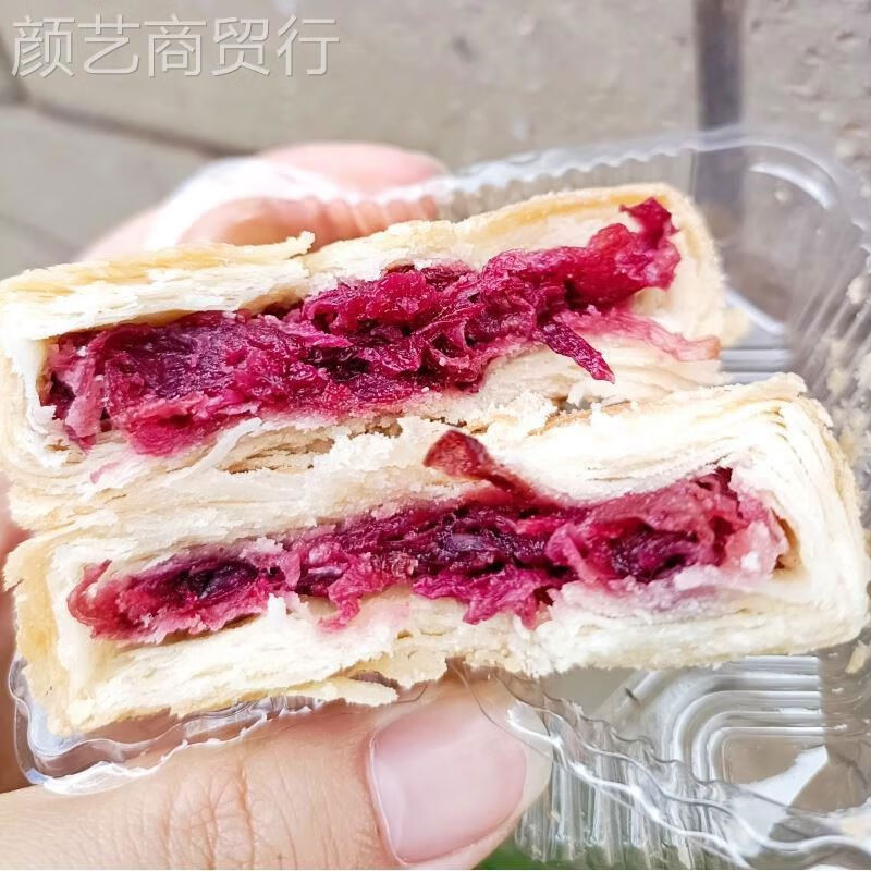 潘祥記新日期鮮花餅零食小吃解饞休閑餅干月餅糕點(diǎn)心云南特產(chǎn)玫瑰 5口味10枚禮盒裝