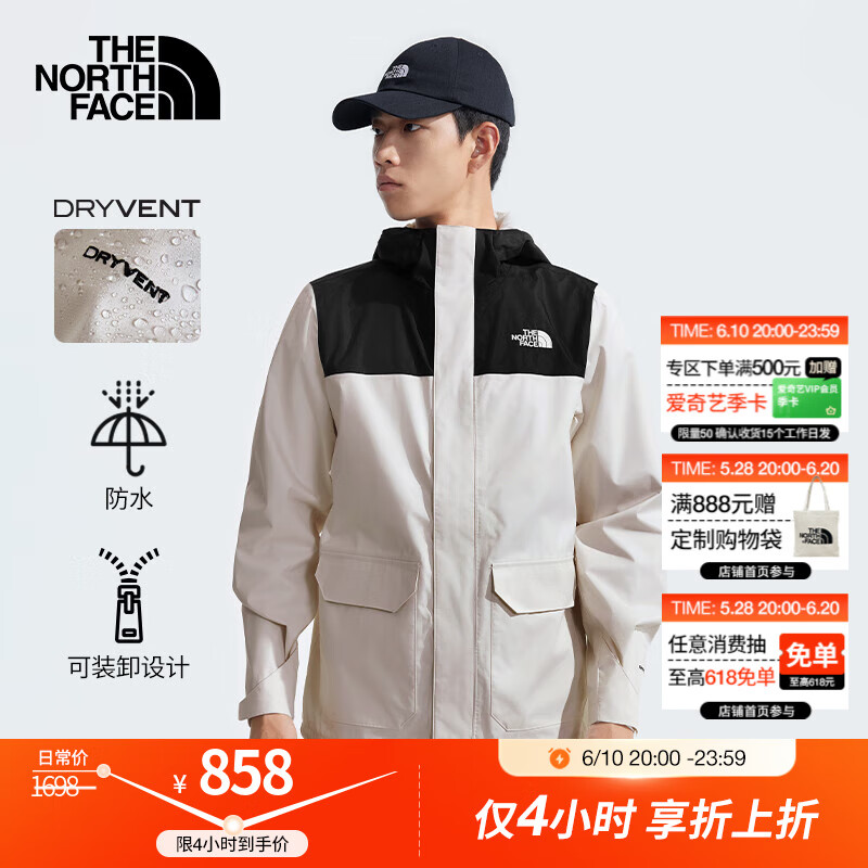 棨The North FaceӲǡˮ͸ʪɿɹڵ24＾|8AUK ROU/װɫ M/1701252Ԫȯ