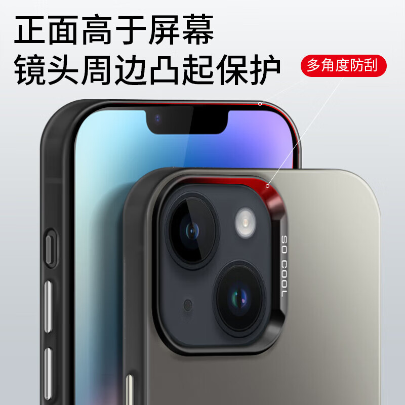 霸时代适用 iPhone15plus手机壳苹果15plus保护套全包磁吸超薄简约时尚创意卡通彩银防摔女男款外壳 彩银imd磁吸【小怪兽派对】 iPhone15plus