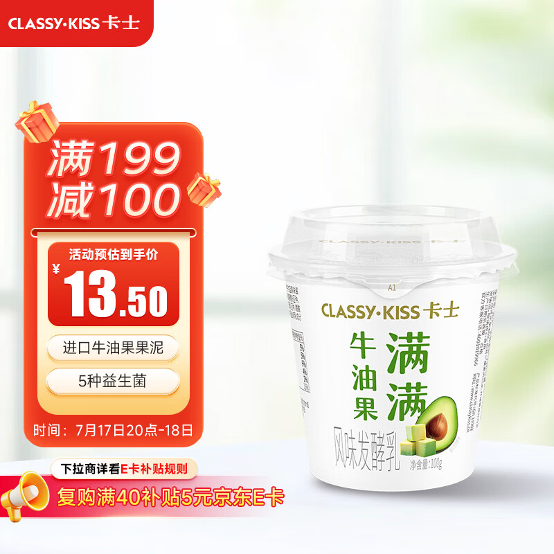 ��ʿ ������ 100g*6��