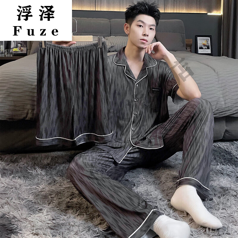 映棠夏季睡衣男冰絲短袖三件套加肥加大碼300斤薄款寬松青中年家居服 三件套X1M--98095-32# 5XL 寬松(260-300斤)
