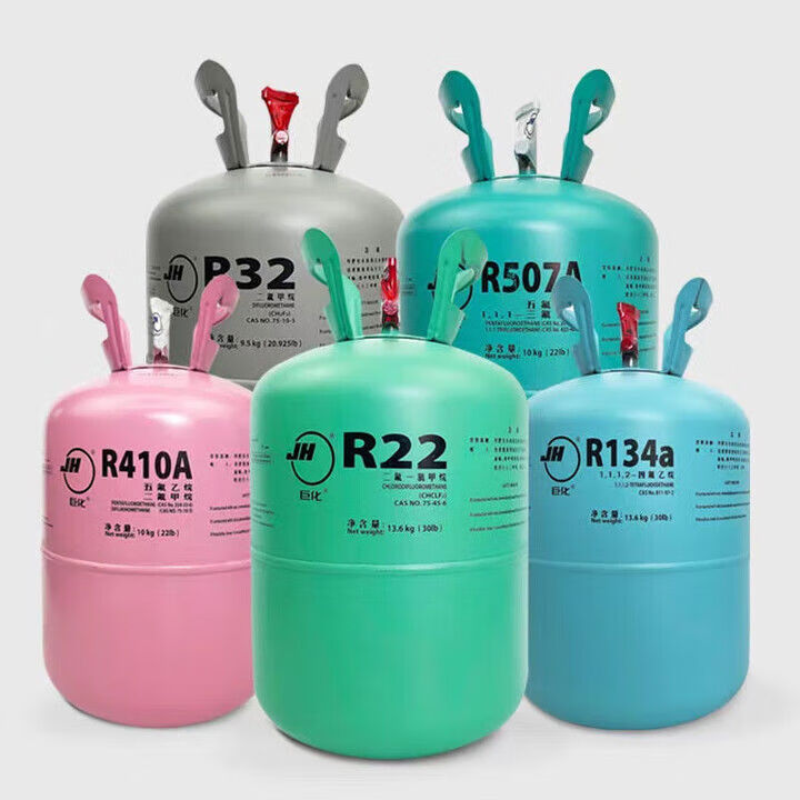关注氟利昂价格波动，把握市场先机