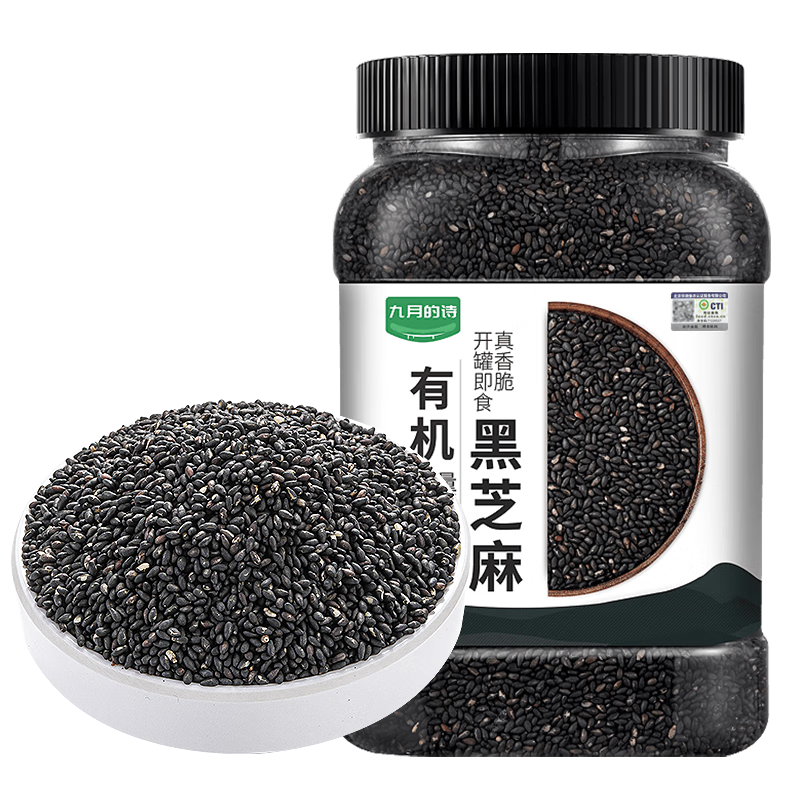 ���µ�ʫ�л����֥��1.2��*1�����Ƽ�ʳ��������ũ���»�������Ӫ�콢��