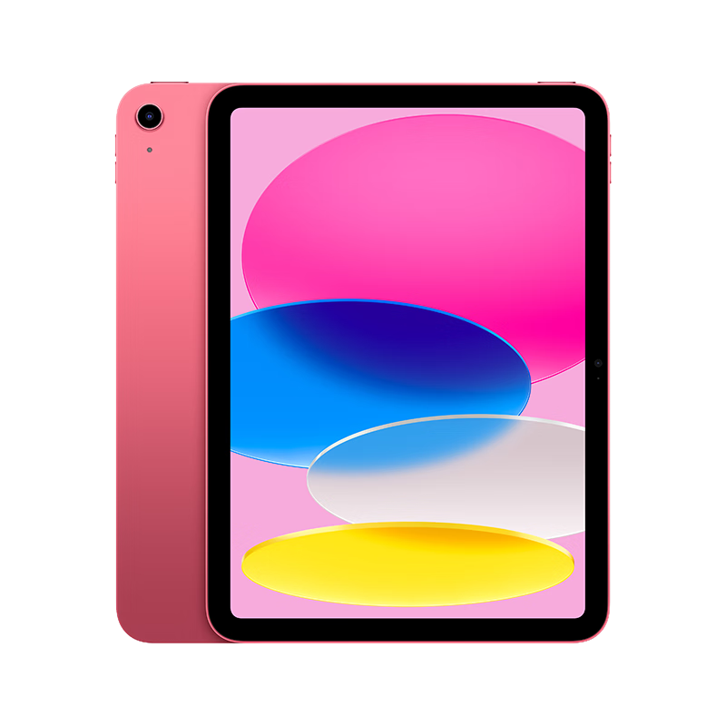 Plus:Apple/苹果【教育优惠】iPad 11英寸 A16芯片2025年款 平板电脑 (128GB WLAN版/学习办公娱乐)粉色