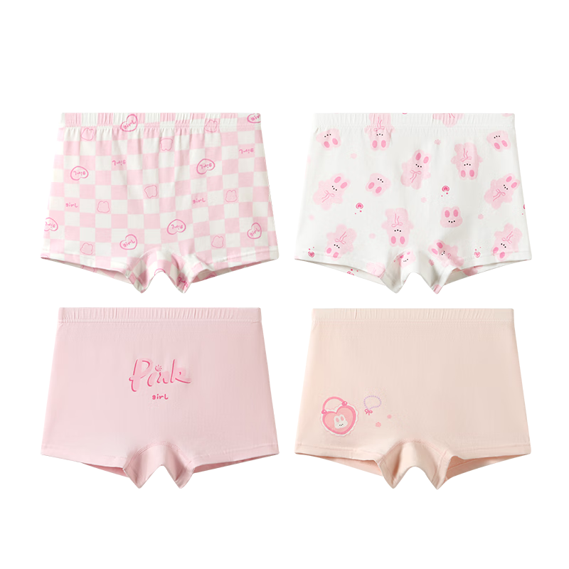 ���ڲ��������ڿɰ�Ůͯ�ڿ�10A�־�4��װ100%�����ɶ�ͯƽ�Ƕ̿㾫���� 28.8Ԫ