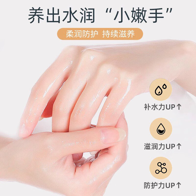 隆力奇蛇油护手霜保湿滋润防干防裂不油腻易吸收秋冬 蛇油护手霜50g*3支