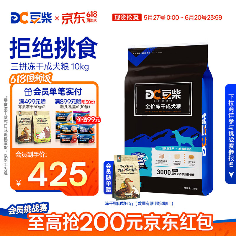 docile/���� ������ƴ��Ȯ ������������Ƽ���Ѽ���� ���� ��Ͽ�ζ  10kg