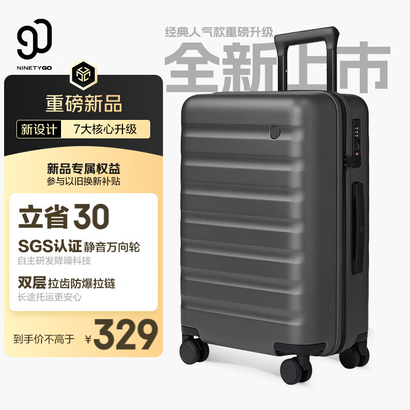 2025 ������ 20Ӣ��