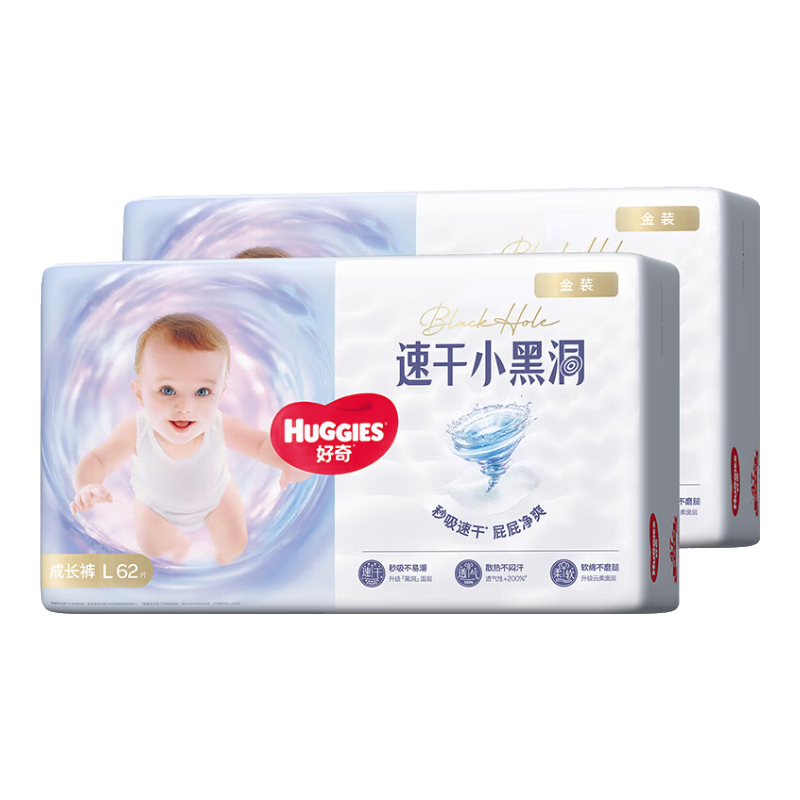 ���� С�ڶ� L�� ������ 124Ƭ 117.5Ԫ