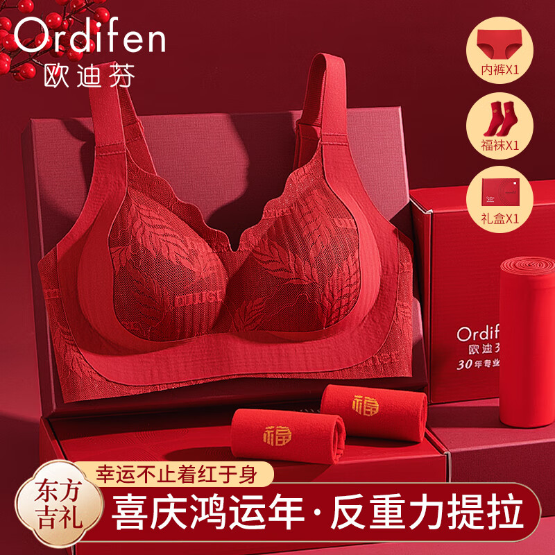 ڲŷϷұŮʿؾ£з´ϲڿXL 103.5Ԫ()