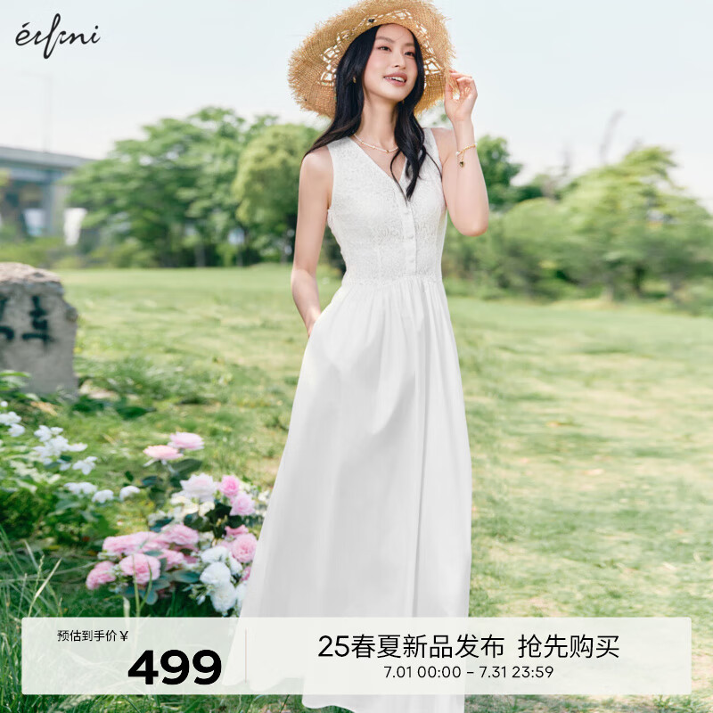 伊芙丽（eifini）伊芙丽蕾丝面料拼接马甲式假两件背心连衣裙2025夏装新款显瘦裙子 本白色 M 105-115斤