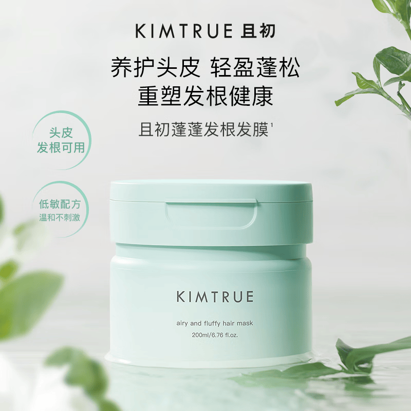 使用效果1