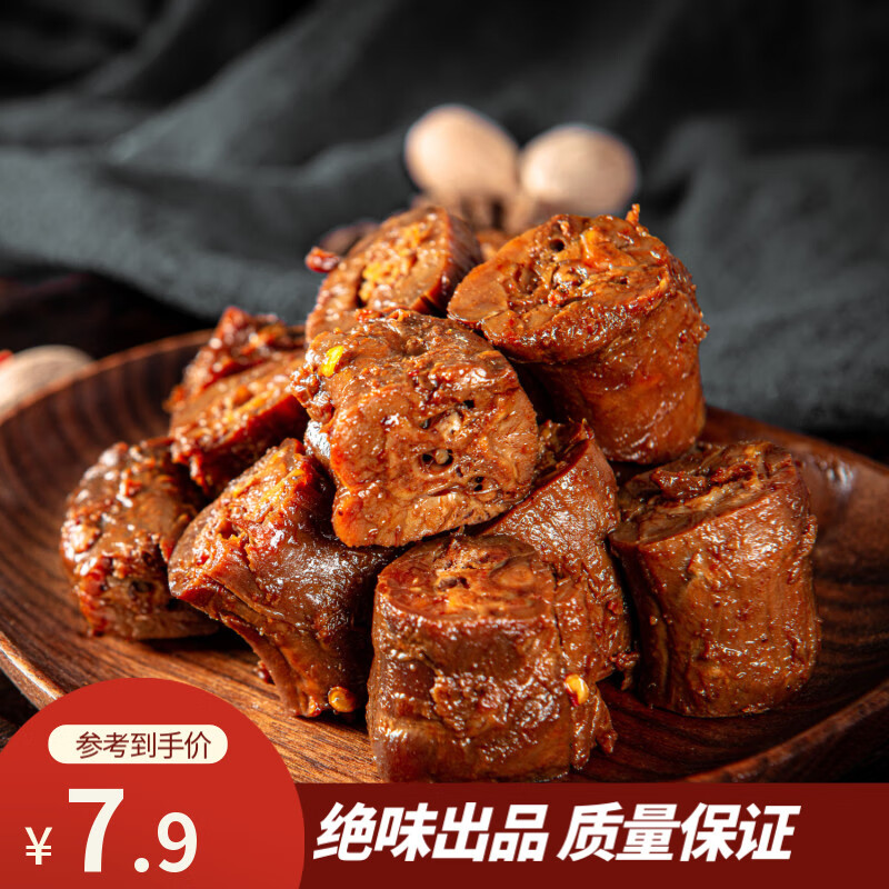 ��Ǣ��ζ±������ζѼ����ʳ±ζ��ʳС��׷����ҹ���ʳƷ