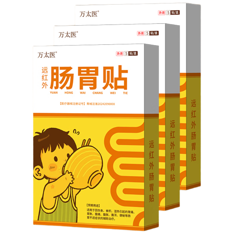 ̫ҽƢʳθƢػʳƢθʳ3 79.9Ԫ