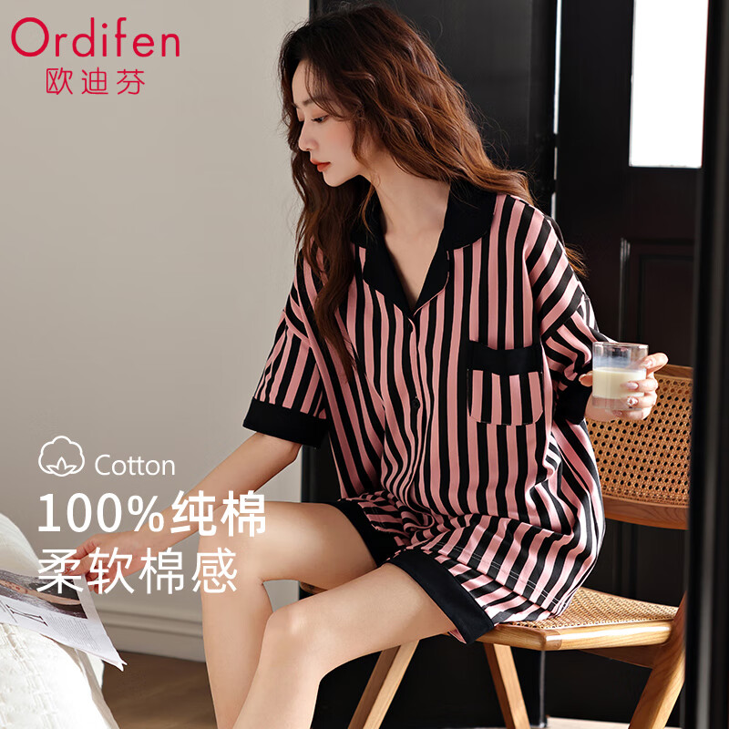 歐迪芬（Ordifen）女士睡衣夏季純棉短袖短褲【100%棉】薄款透氣高級感可外穿家居服