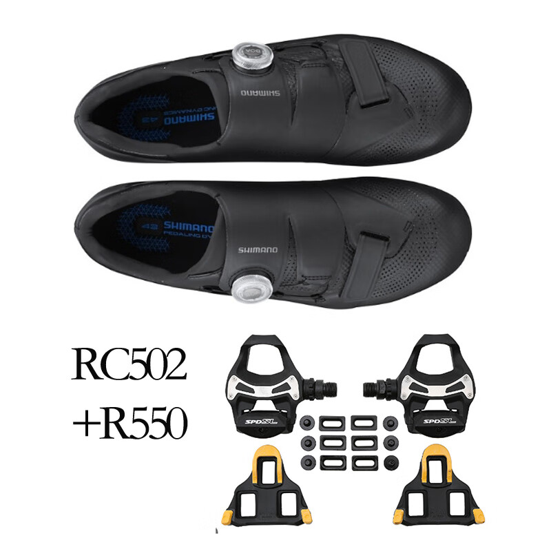 SHIMANO����ŵRC302������Ь��·��ЬRC703/BOA��Ů��ЬRC903��·����Ь ��ɫRC502+R550 42 938Ԫ
