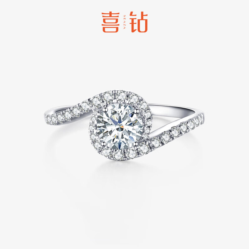 喜鉆白18K金鉆石群鑲時(shí)尚扭臂鉆戒結(jié)婚求婚鉆戒女款新品送禮 H_白 VS_微瑕_90分鉆(60+30)VS_H_23分