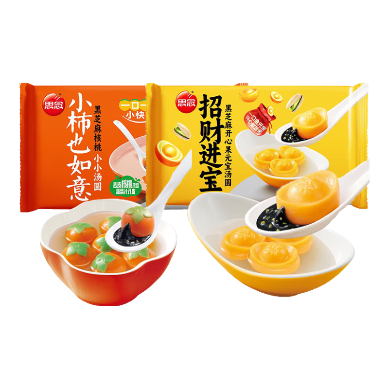 ˼��Ԫ����Բ �вƽ�����֥�鿪�Ĺ�Ԫ����Բ312g �ٶ����ҹ��Ԫ�� Ԫ����Բ312g+С��Ҳ����240g