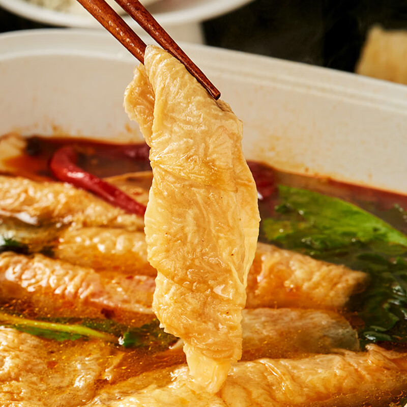 海底捞豆制品组合3包装338G/袋 响铃卷鲜油豆皮鲜腐竹豆制品火锅食材