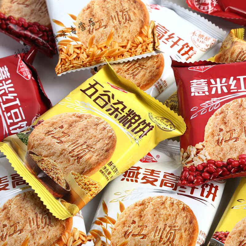 食芳溢燕麥餅干0糖0脂粗糧無蔗糖 4.5斤江順木糖醇薏米餅干五谷雜糧燕麥 燕麥高纖餅 50包裝約2.5斤