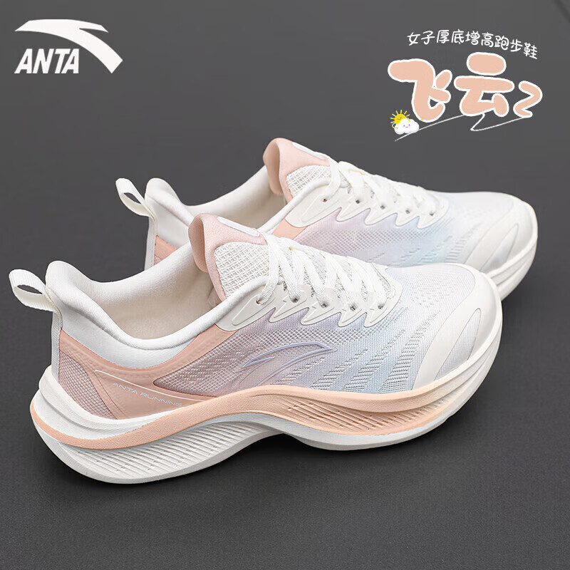 ��̤����2�˶�ЬŮ��������͸�����߻����������ܲ�Ь 219Ԫ