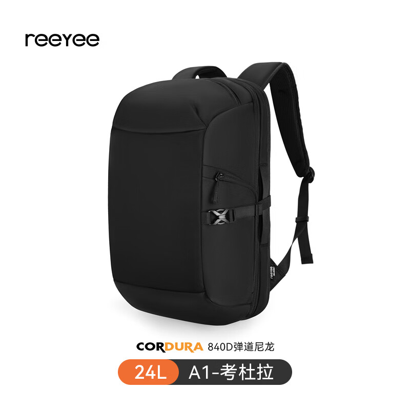 REEYEE多功能双肩包男士电脑包商务通勤书包休闲双肩背包大容量登山包 A1考杜拉款（24L）