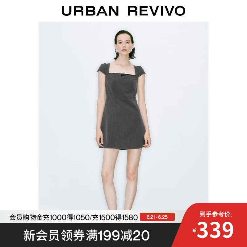UR2025夏季新款女装格雷系拼接蕾丝修身短袖连衣裙UWG750145 中灰 S