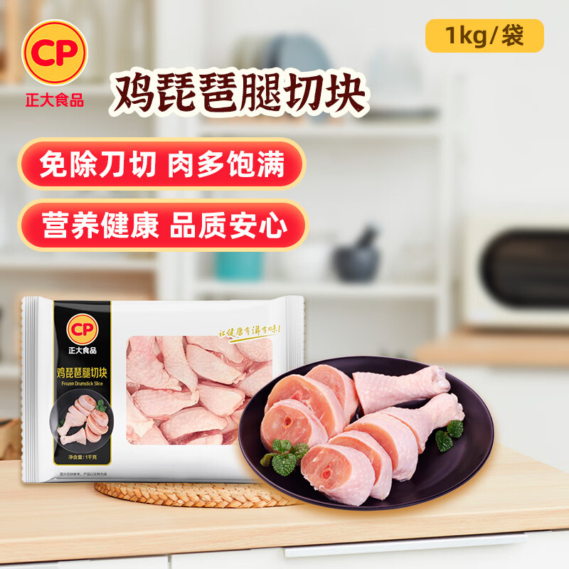 ���� ����� 3kg