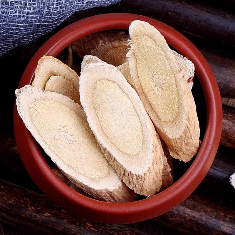 万馥堂黄芪茯苓泽泻中药材正宗组合茶非野生特级北芪泡水喝的功效与作用 【精品茶包/代客分装】【60副】黄芪茯苓泽泻