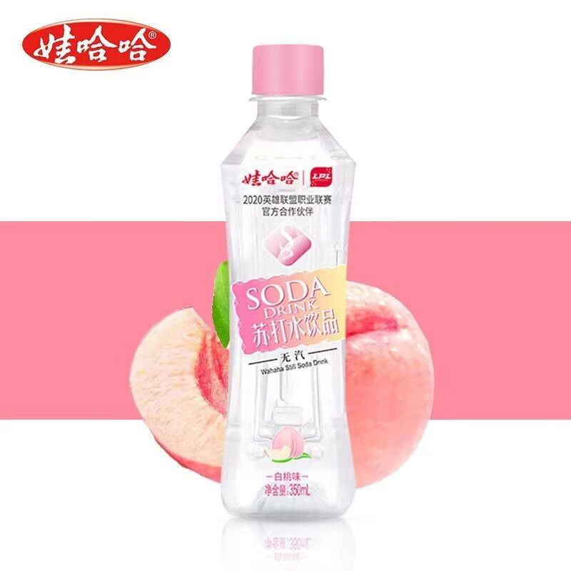 娃哈哈蘇打水整箱24瓶裝哇哈哈天然打水弱堿性水備孕微甜味350ml 微甜味350ml*6瓶