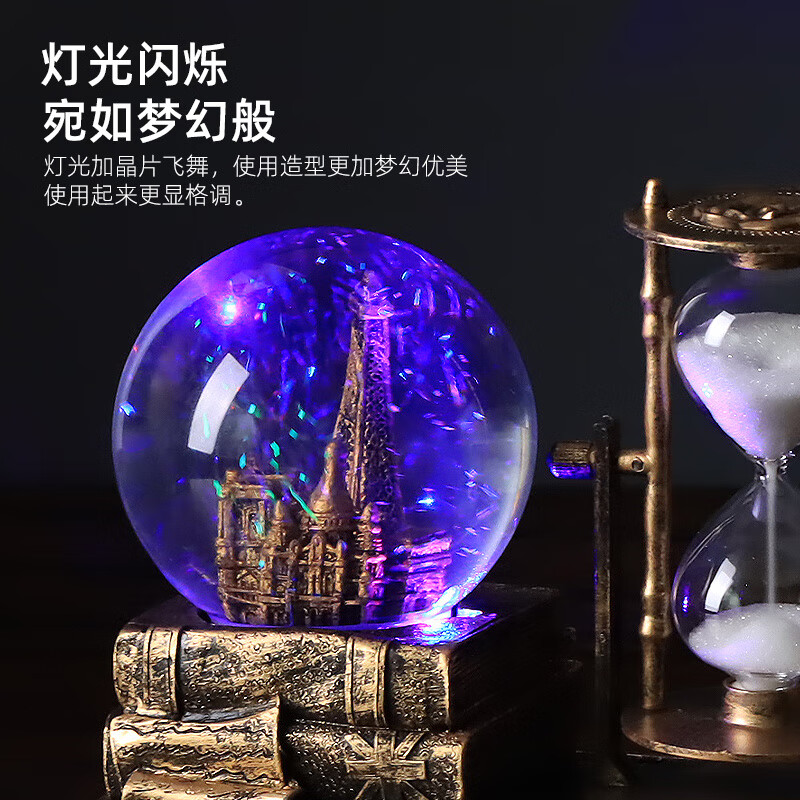 MPPMCK创意宇航员沙漏流沙水晶球摆件男孩儿童房间装饰礼品 复古银色宇航员【灯光音乐升级3