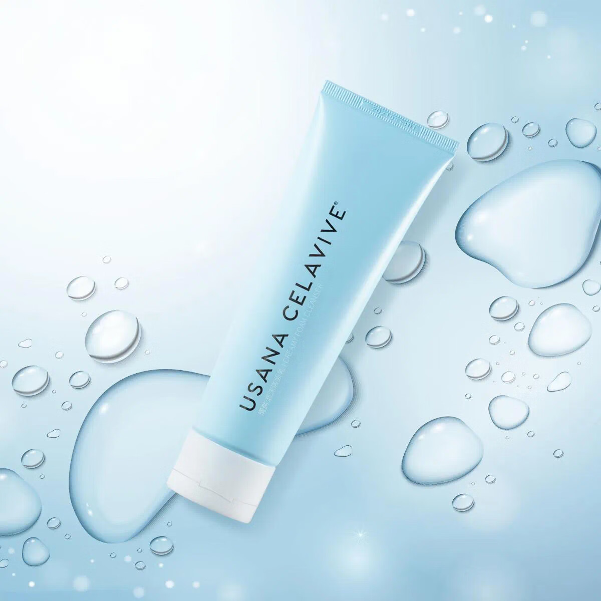 优莎娜葆婴清爽泡沫洁面乳90g 护肤品优莎纳Celavive泡沫洗面奶保湿正品