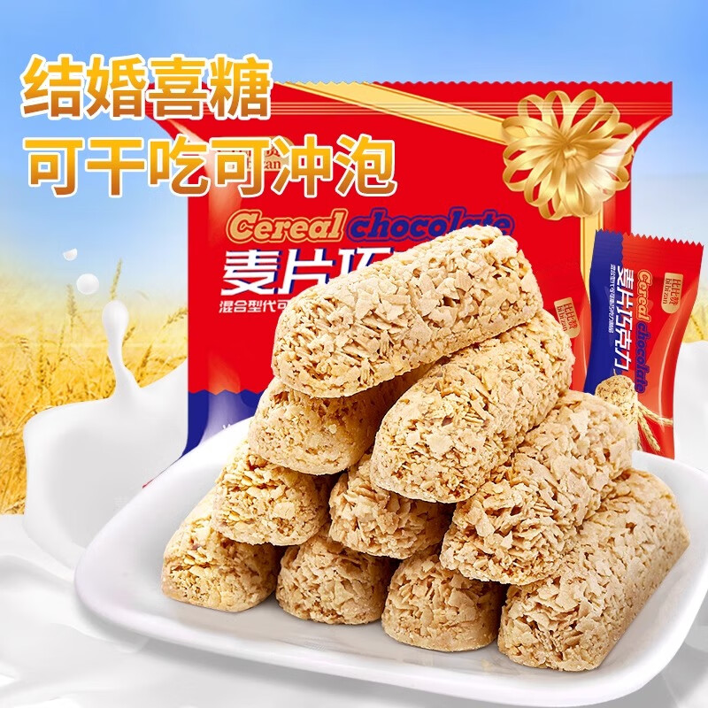 比比赞燕麦巧克力奶皮雪花酥零食小吃休闲食品 比比赞燕麦酥200g活动
