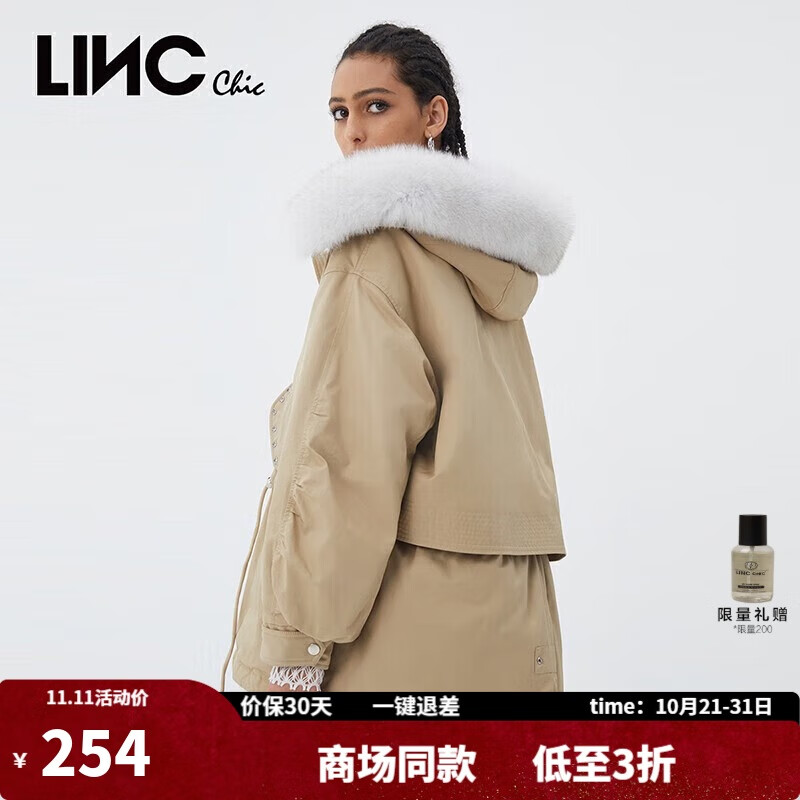 金羽杰摩登轻薄羽绒派克服女短款秋冬季新潮毛领薄款羽绒服女Y21602268
