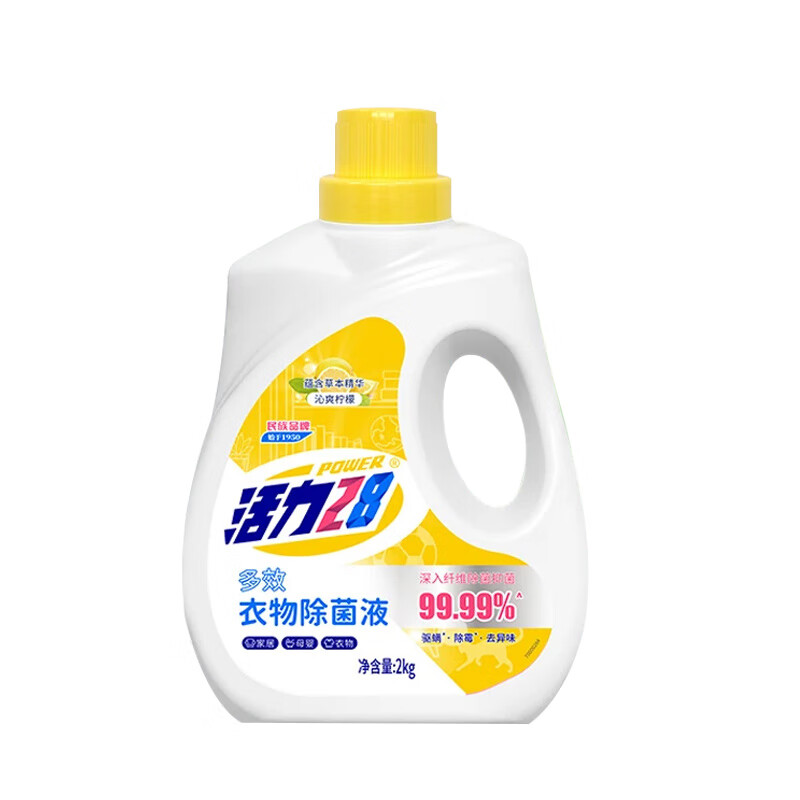 活力28除菌液除菌除螨去味温和不伤衣去汗味去霉味家用衣物除菌剂 4斤【柠檬香】